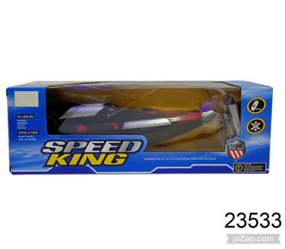 Imagen de LANCHA "SPEED KING" A CONTROL REMOTO 28CM 4.26